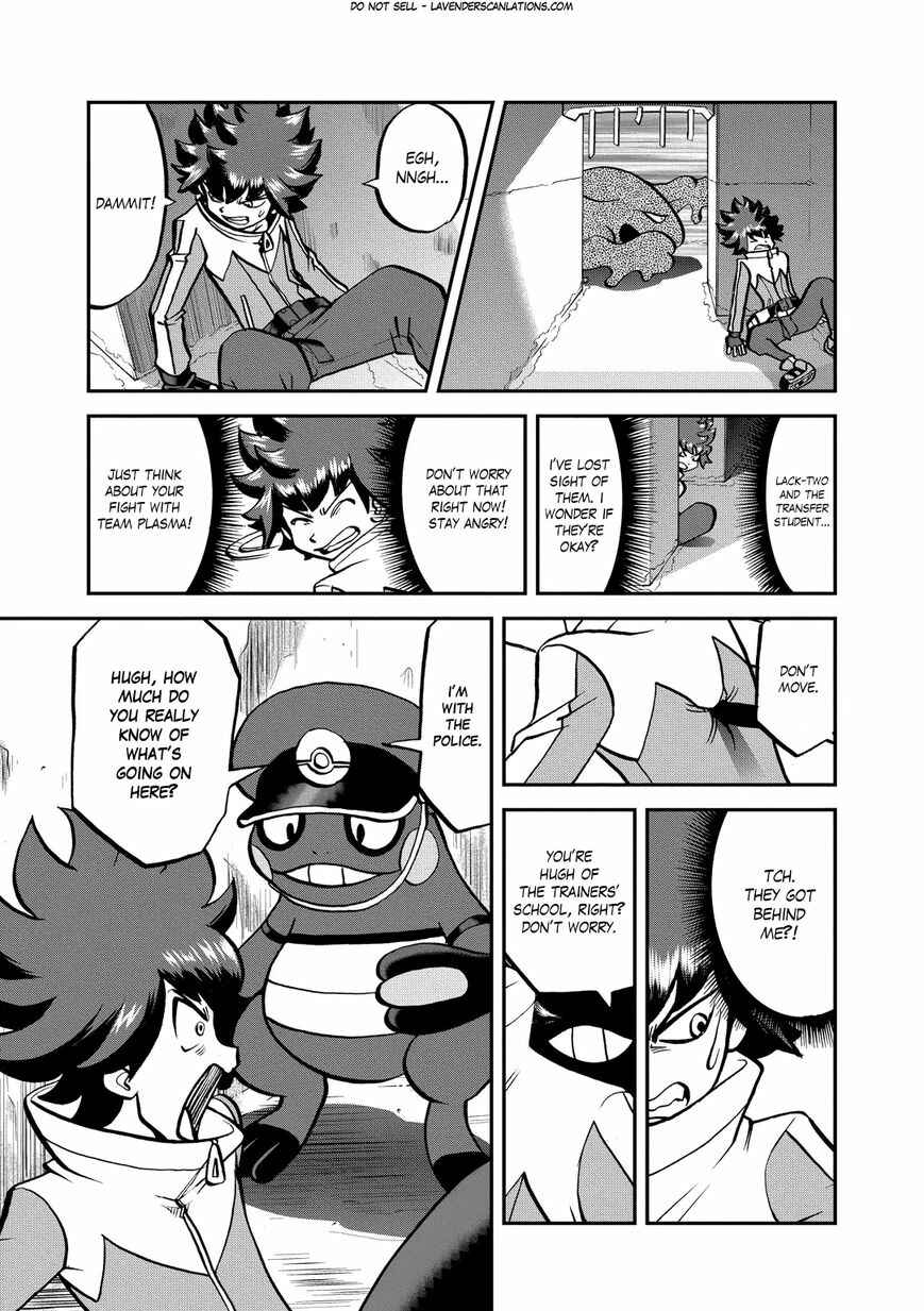 Page 20 Chapter 535 Pokémon SPECIAL