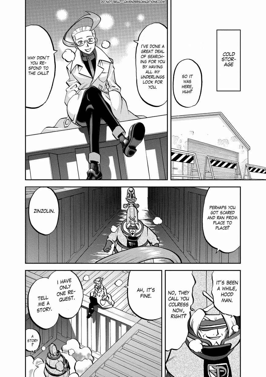 Page 21 Chapter 535 Pokémon SPECIAL