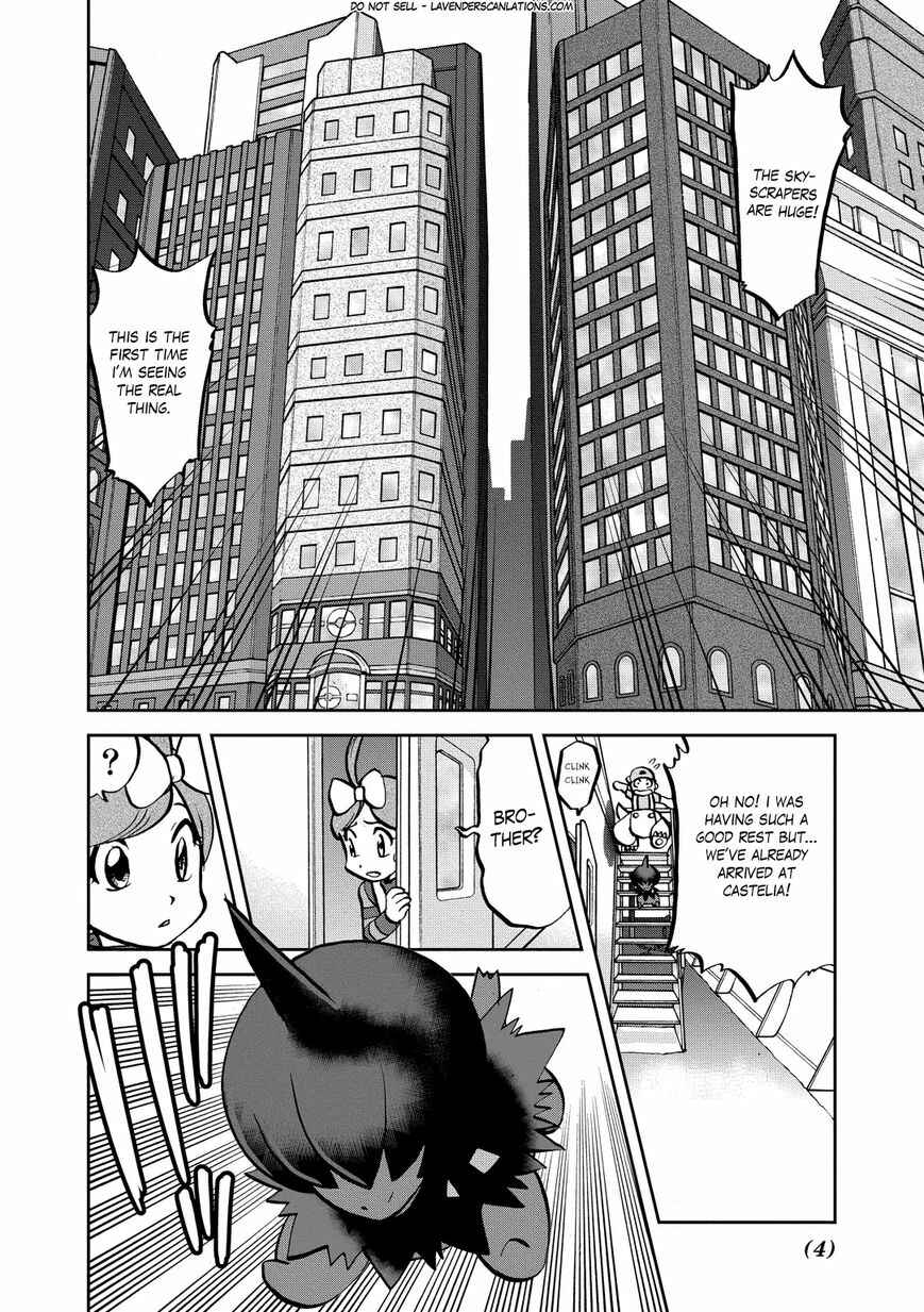 Page 5 Chapter 535 Pokémon SPECIAL