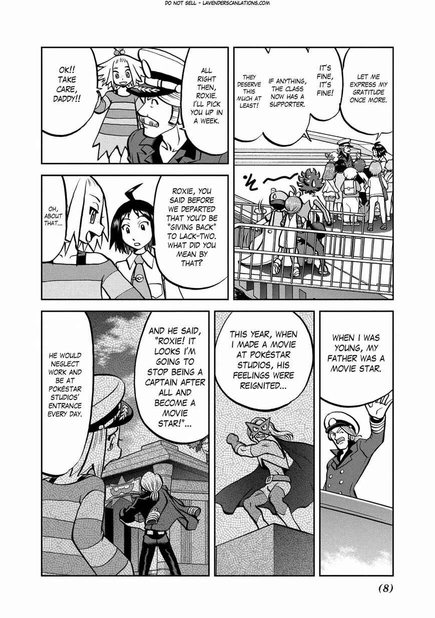 Page 9 Chapter 535 Pokémon SPECIAL