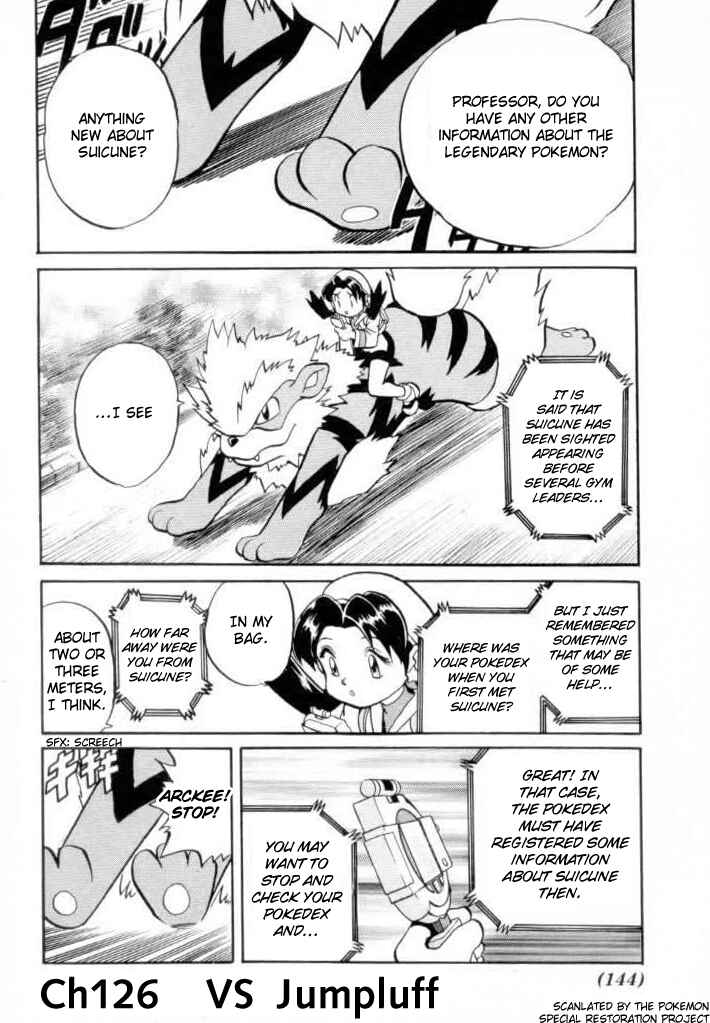 Page 1 Chapter 126 Pokémon SPECIAL