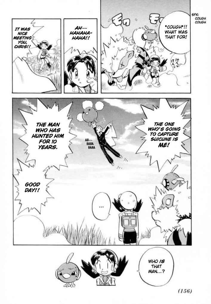 Page 13 Chapter 126 Pokémon SPECIAL