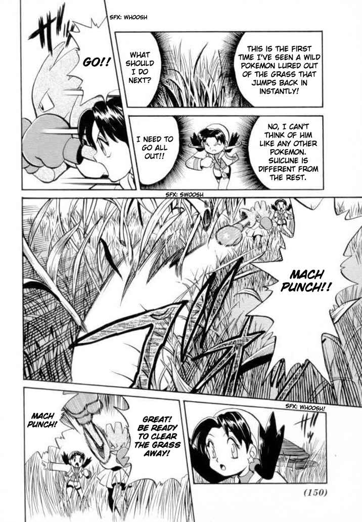 Page 7 Chapter 126 Pokémon SPECIAL
