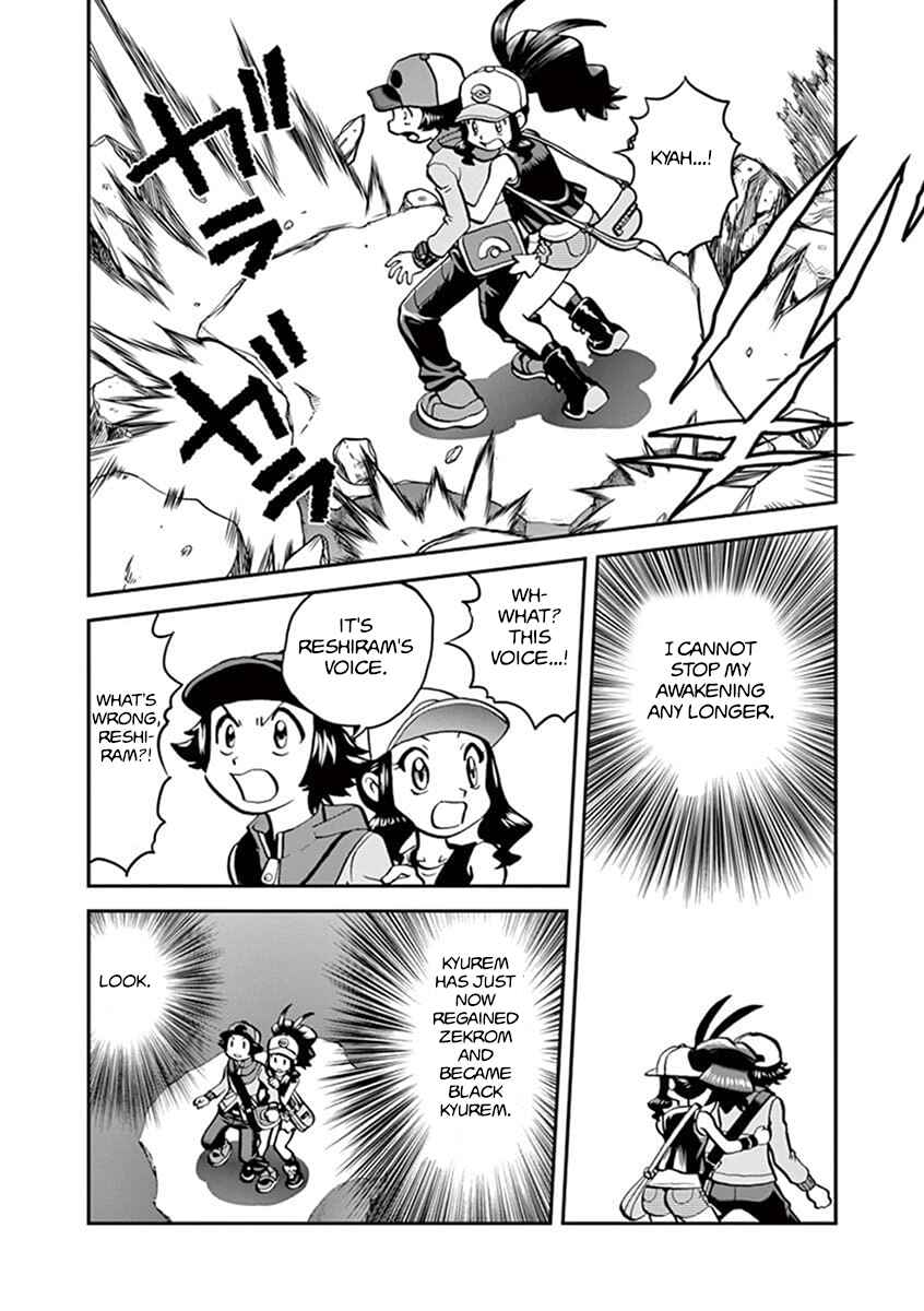 Page 10 Chapter 544.1 Pokémon SPECIAL
