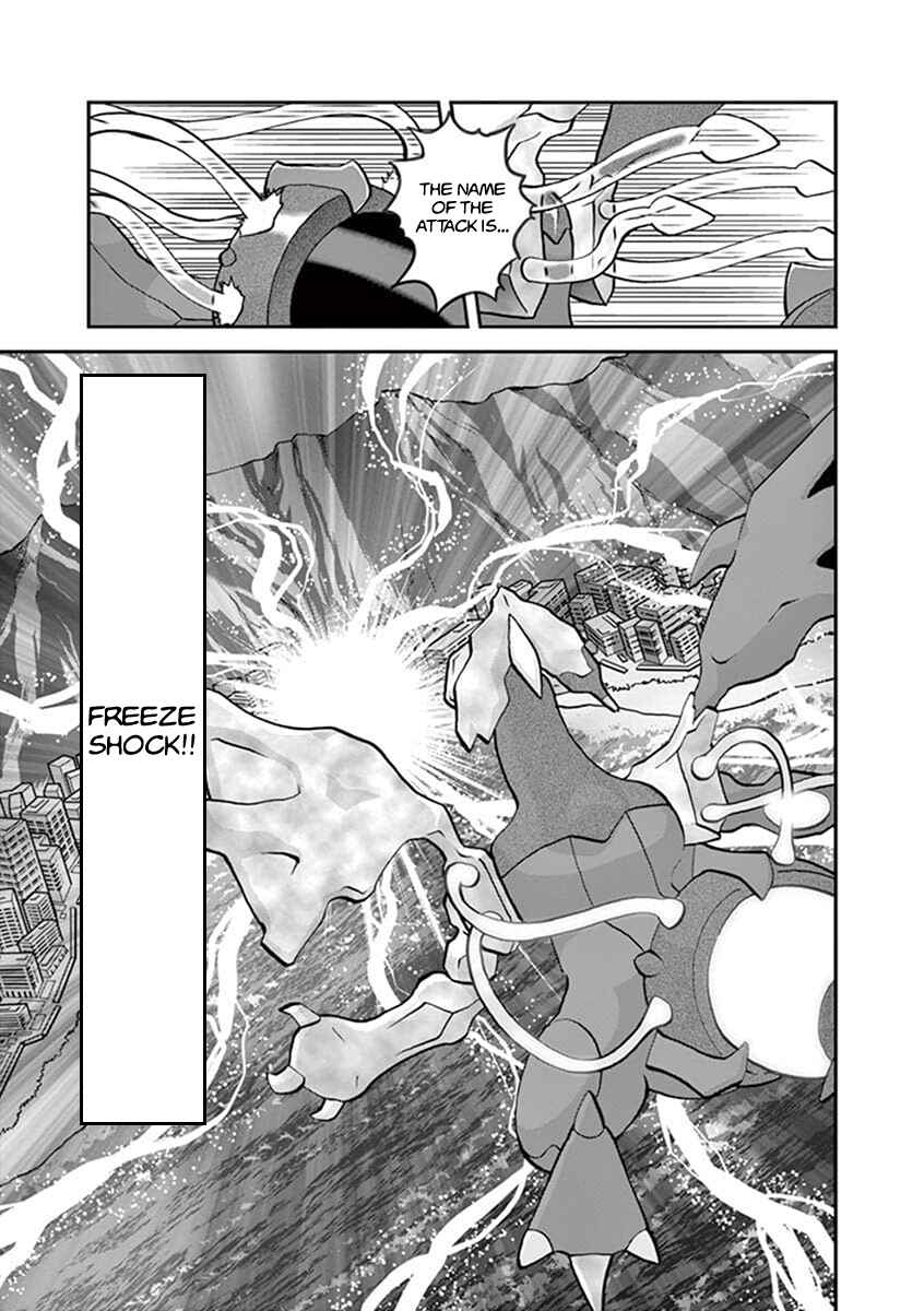 Page 13 Chapter 544.1 Pokémon SPECIAL