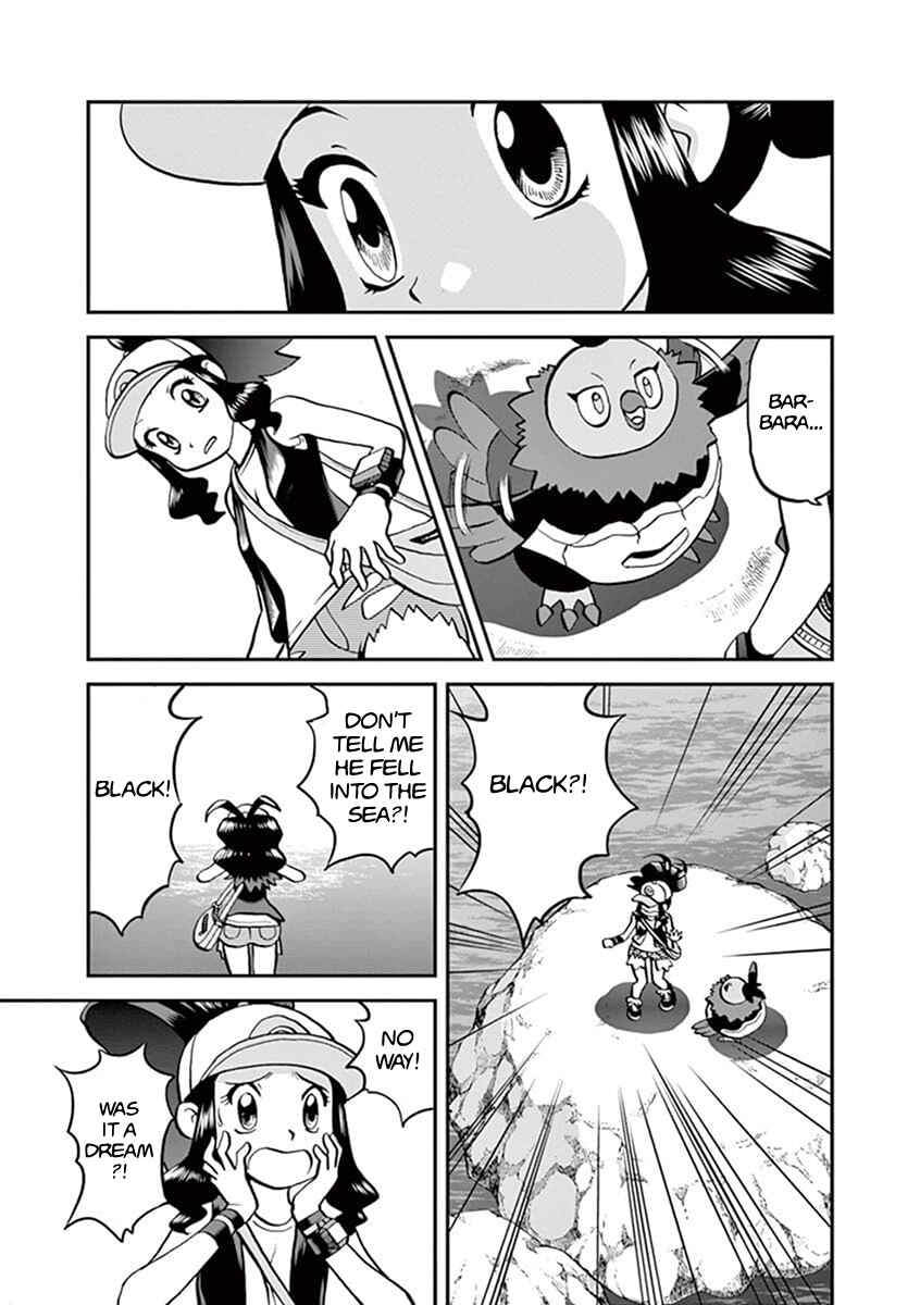 Page 17 Chapter 544.1 Pokémon SPECIAL