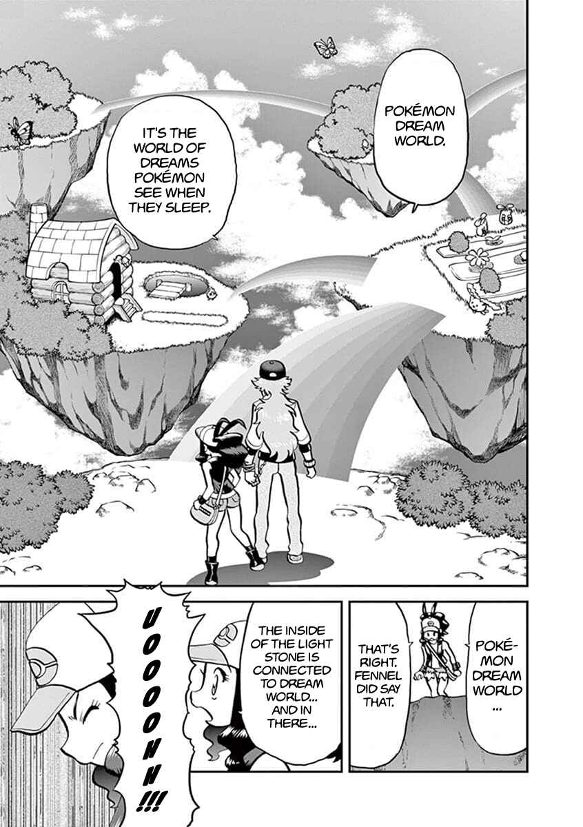 Page 4 Chapter 544.1 Pokémon SPECIAL
