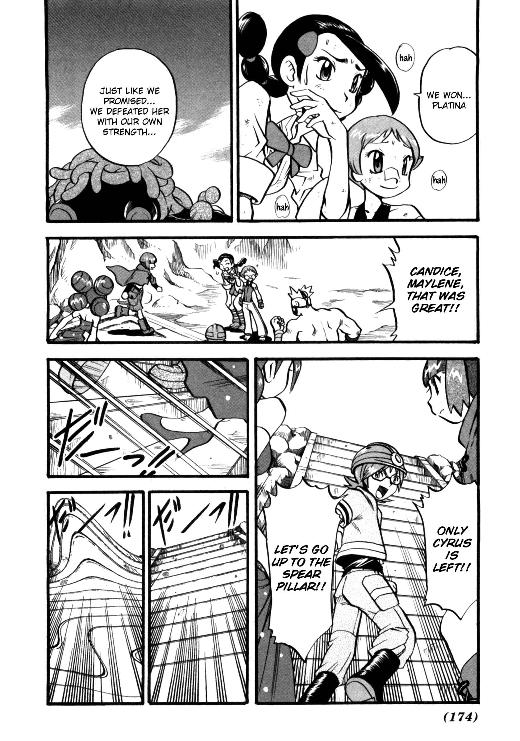 Page 14 Chapter 412 Pokémon SPECIAL