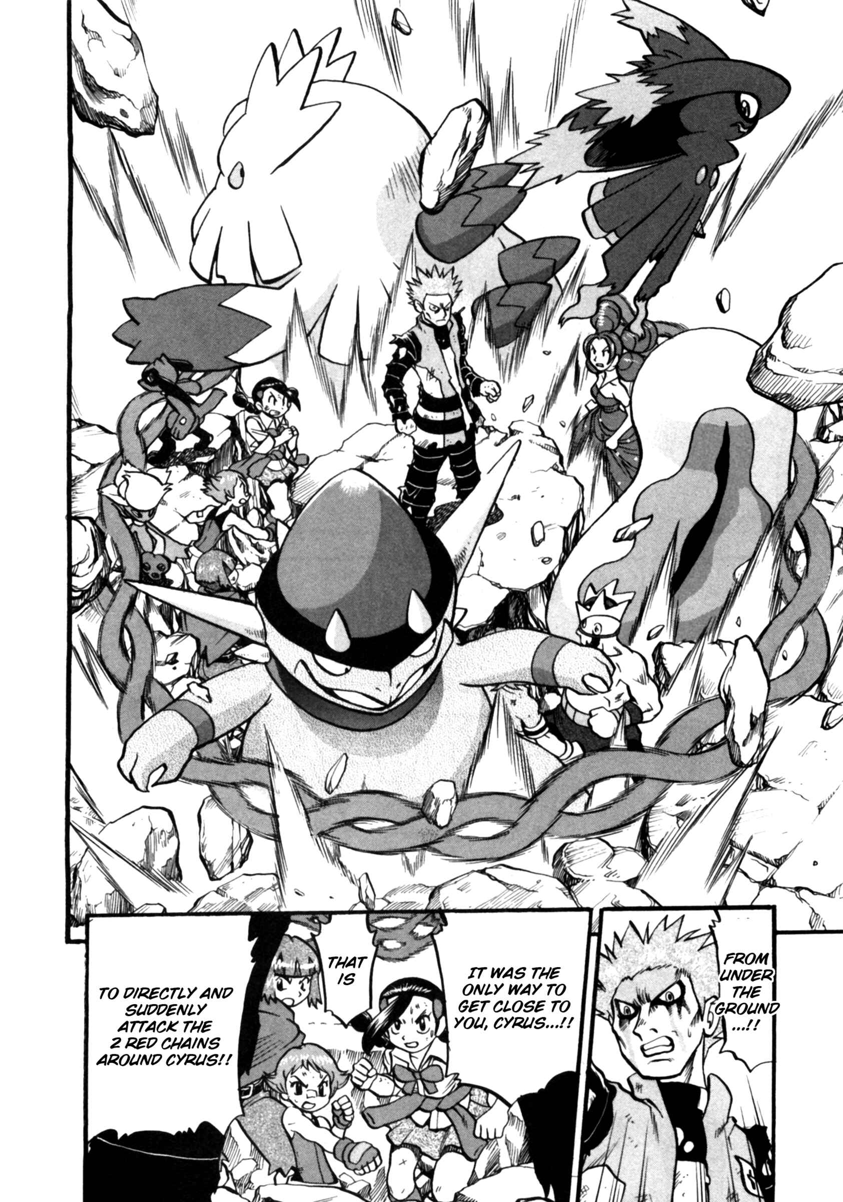 Page 20 Chapter 412 Pokémon SPECIAL