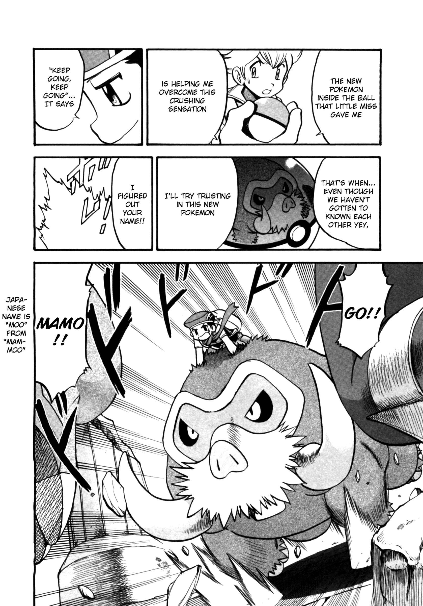 Page 35 Chapter 412 Pokémon SPECIAL