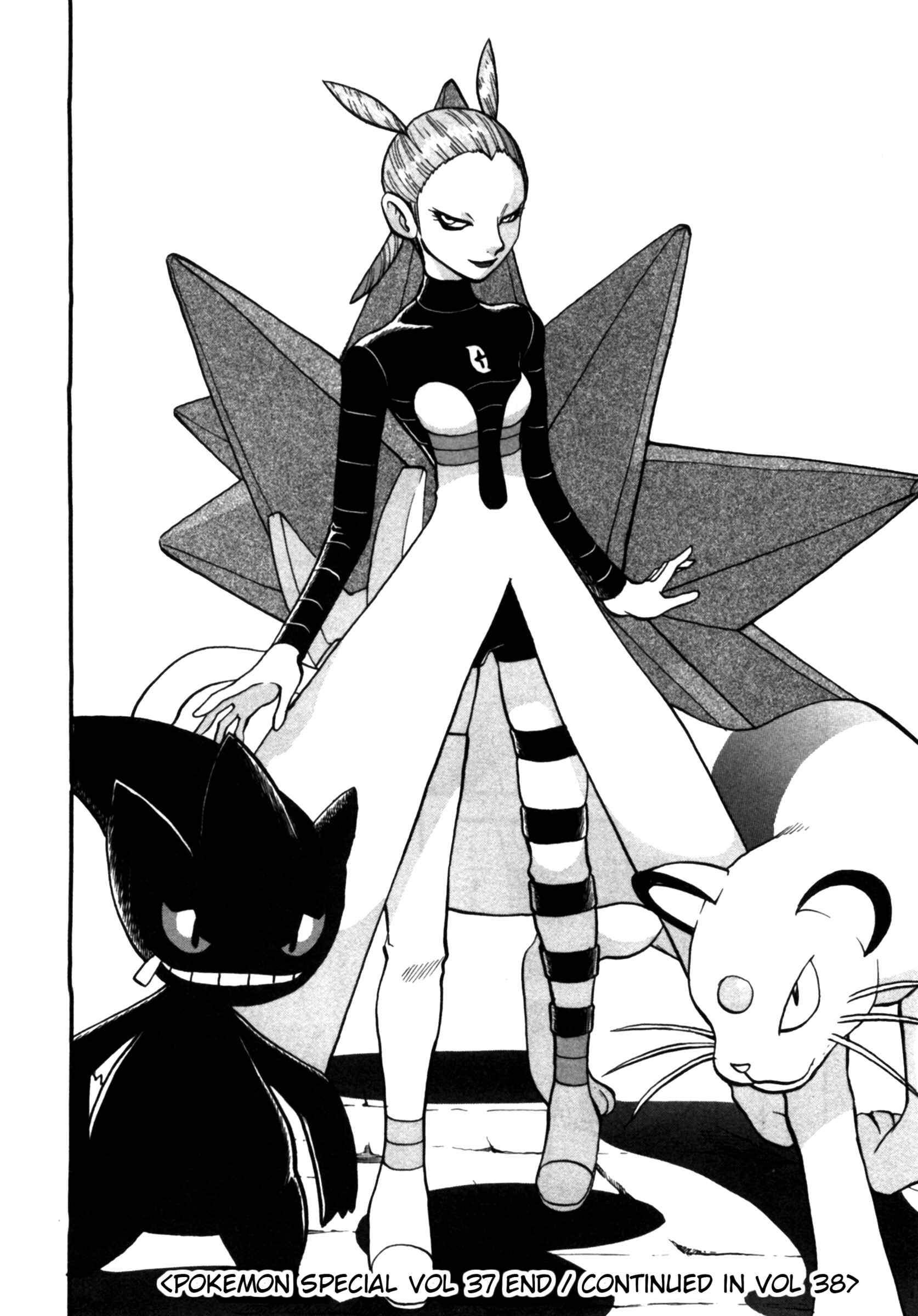 Page 37 Chapter 412 Pokémon SPECIAL