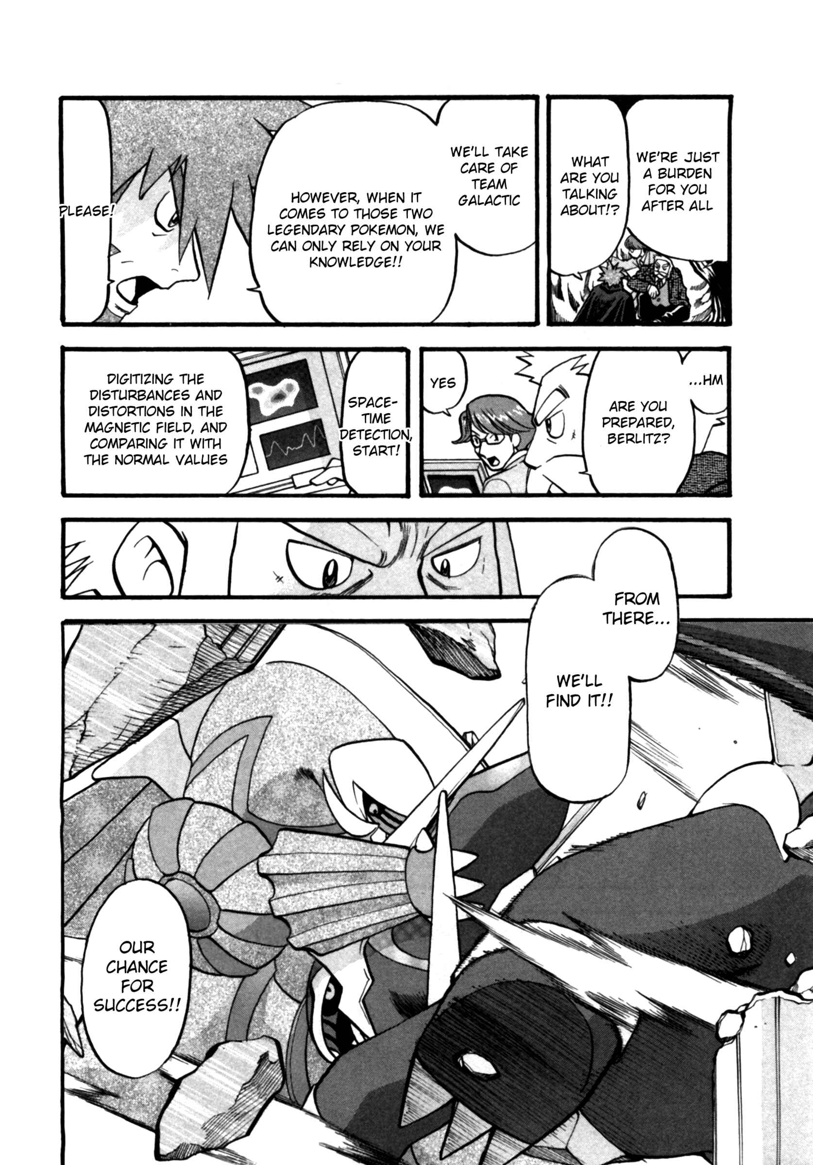 Page 4 Chapter 412 Pokémon SPECIAL