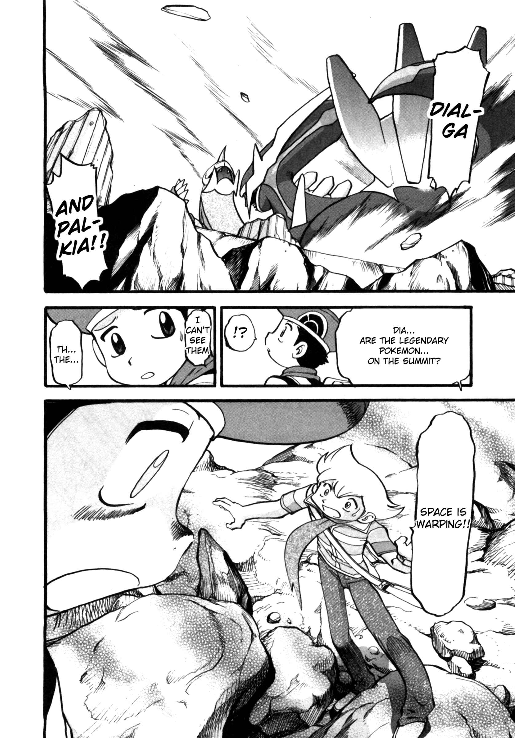 Page 8 Chapter 412 Pokémon SPECIAL