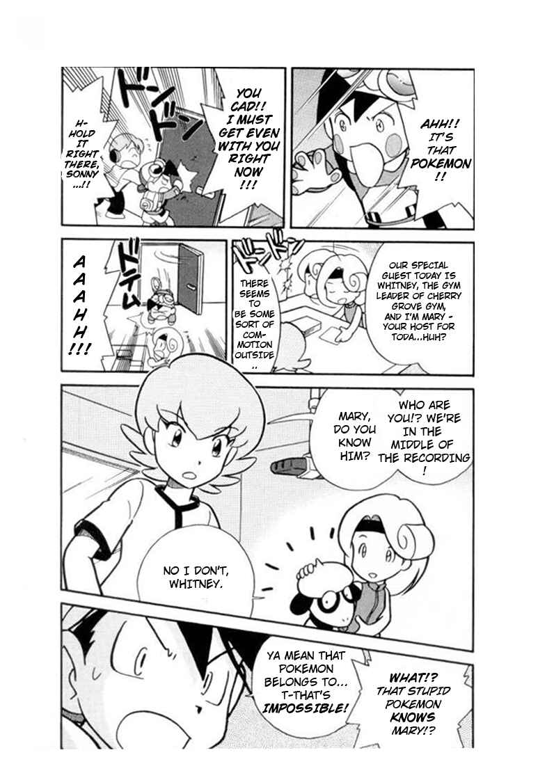 Page 10 Chapter 105 Pokémon SPECIAL