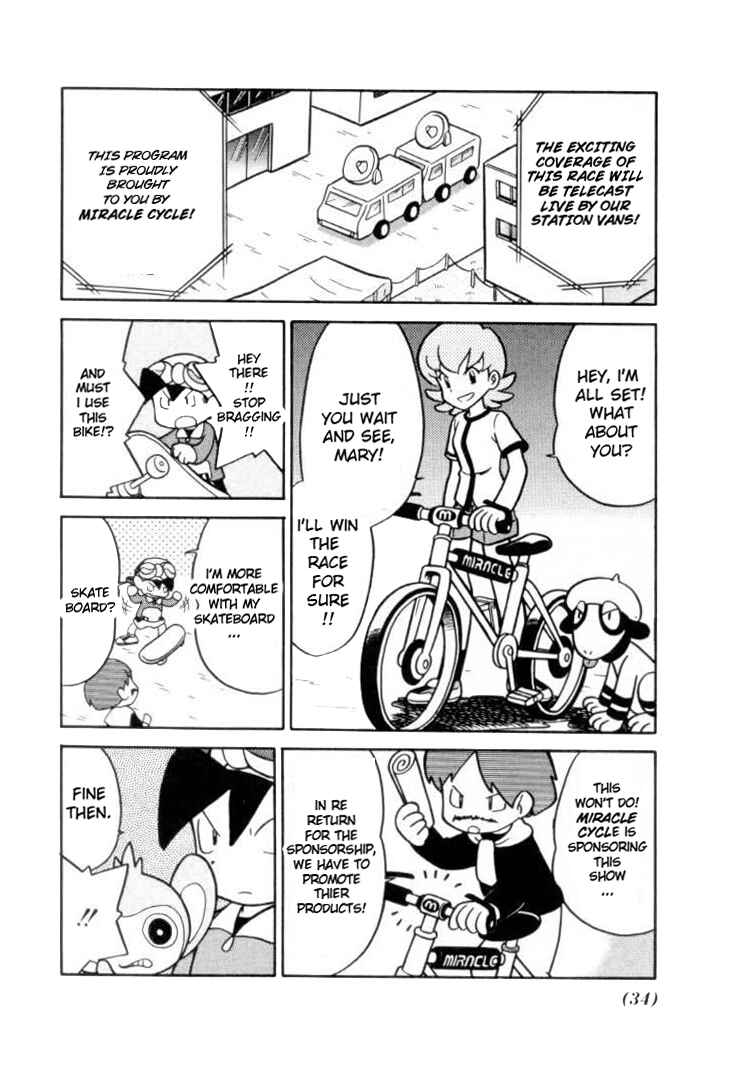 Page 14 Chapter 105 Pokémon SPECIAL