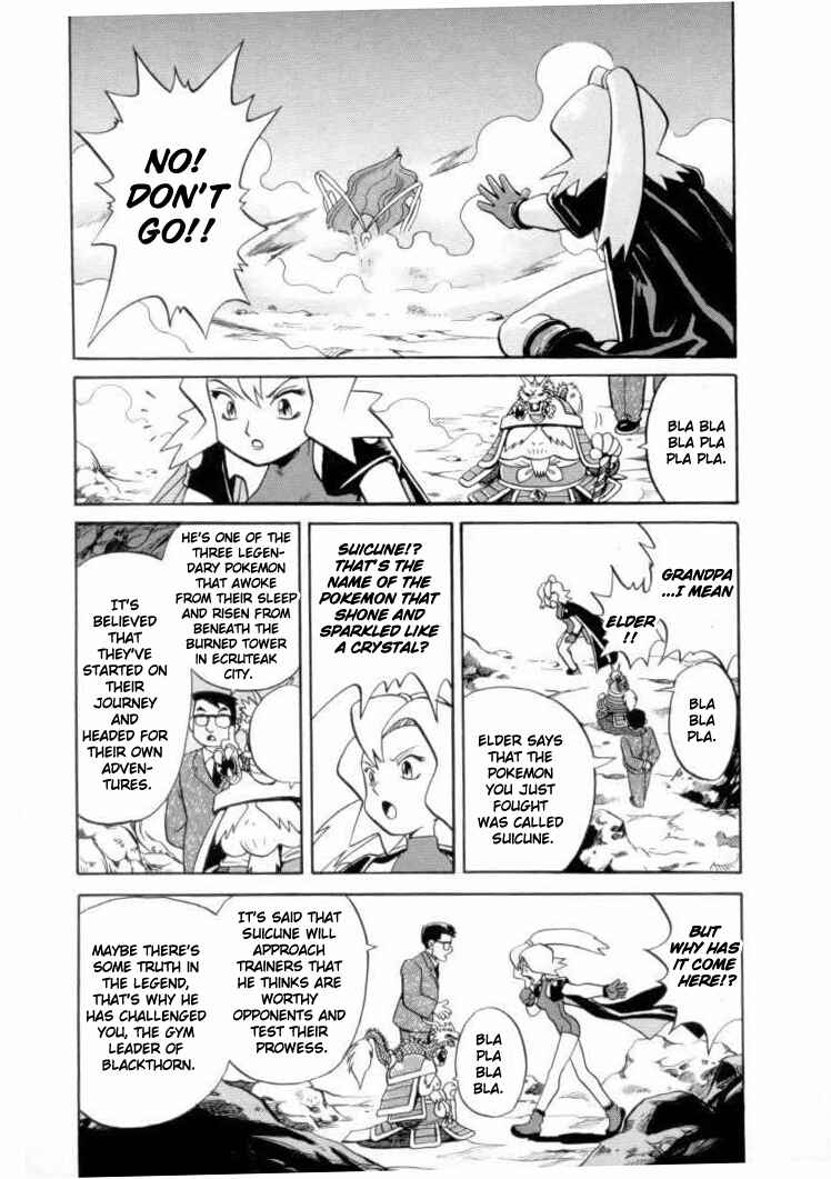 Page 13 Chapter 123 Pokémon SPECIAL