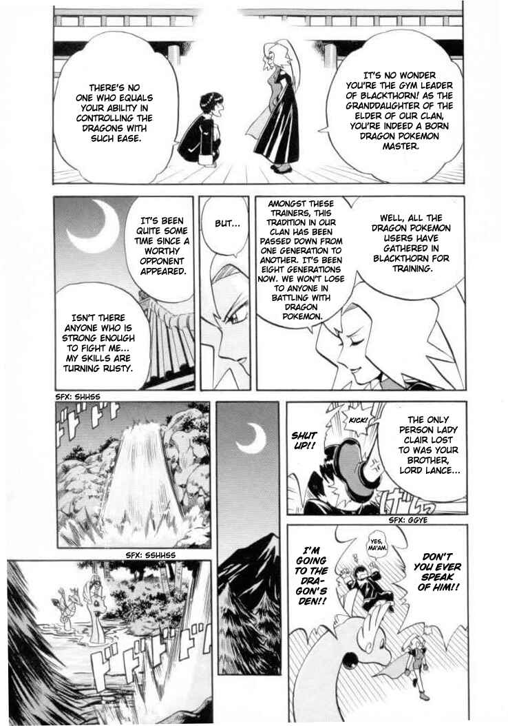 Page 4 Chapter 123 Pokémon SPECIAL