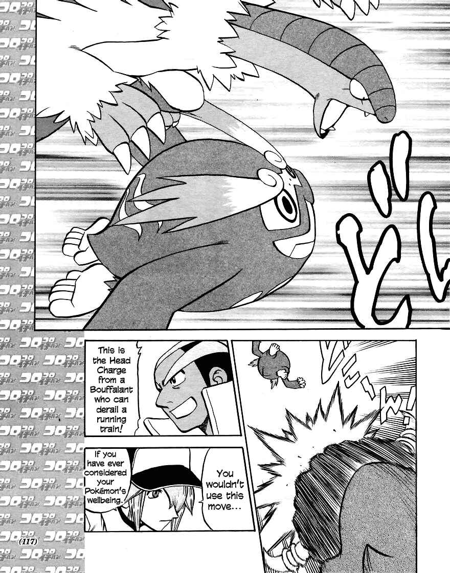 Page 11 Chapter 508 Pokémon SPECIAL