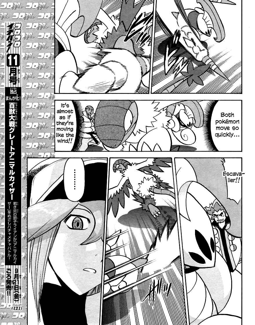 Page 15 Chapter 508 Pokémon SPECIAL