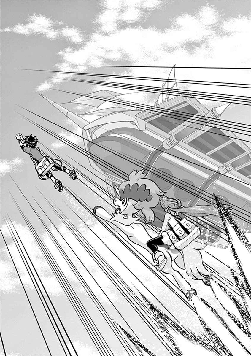 Page 11 Chapter 543.2 Pokémon SPECIAL