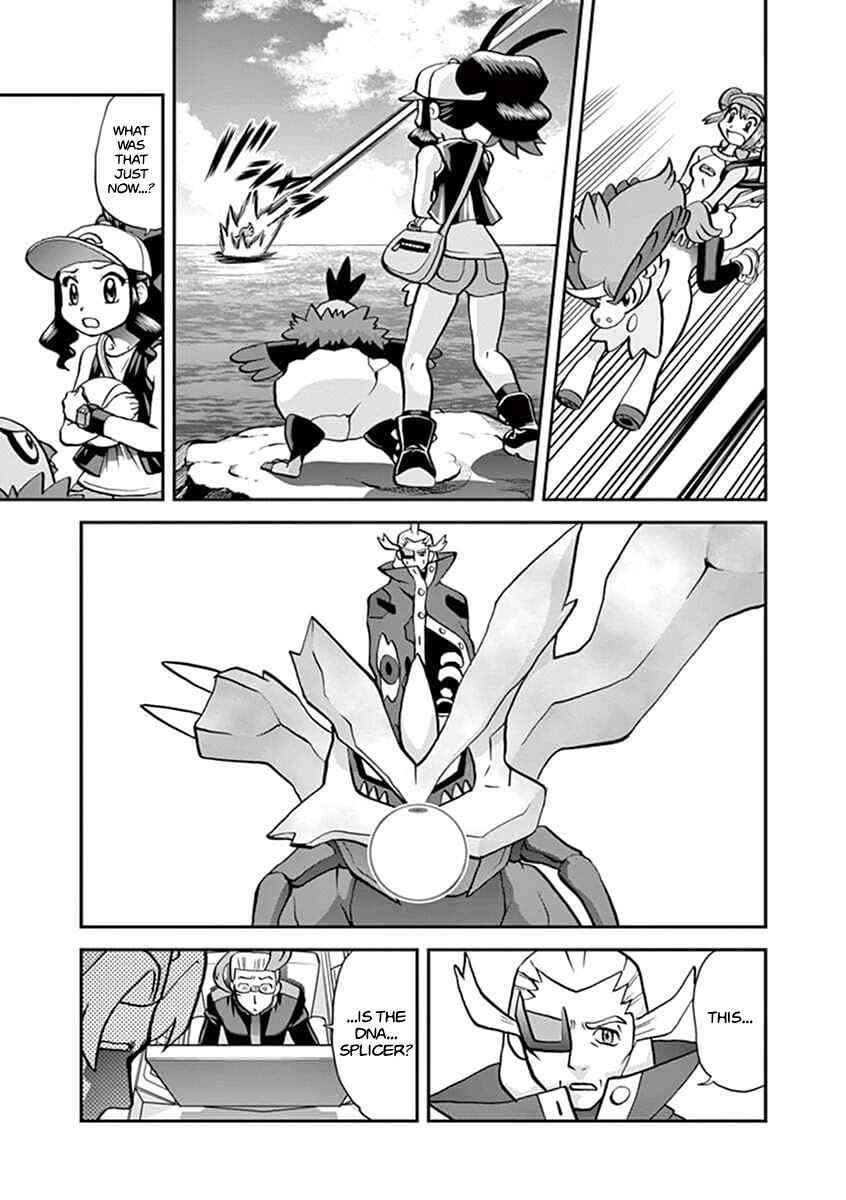 Page 14 Chapter 543.2 Pokémon SPECIAL