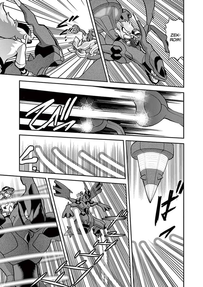 Page 18 Chapter 543.2 Pokémon SPECIAL