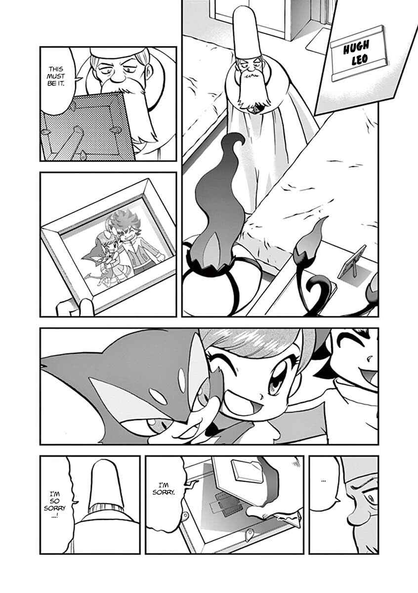 Page 3 Chapter 543.2 Pokémon SPECIAL