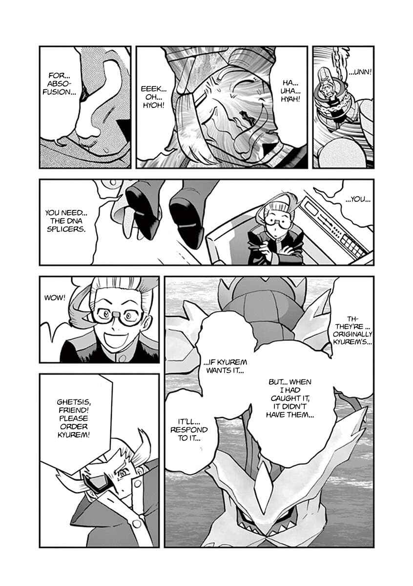 Page 6 Chapter 543.2 Pokémon SPECIAL