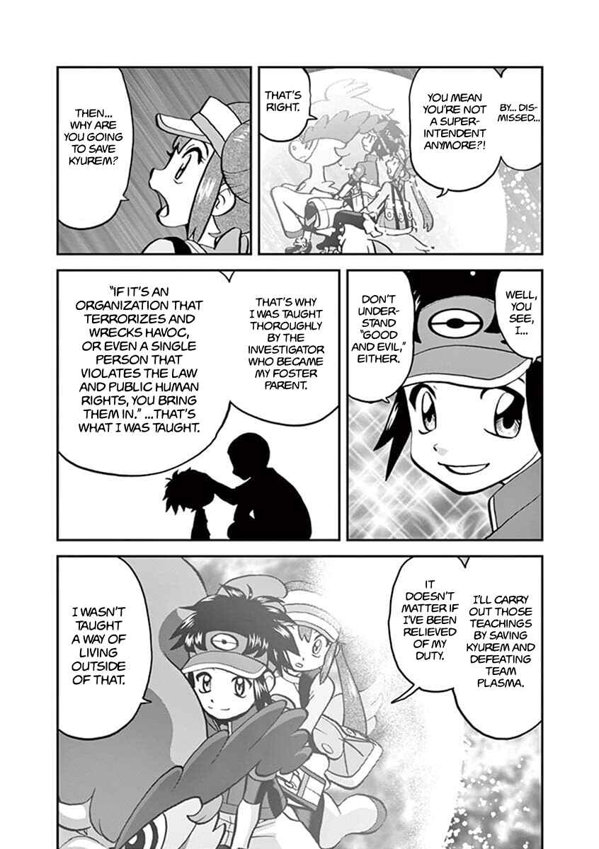 Page 9 Chapter 543.2 Pokémon SPECIAL