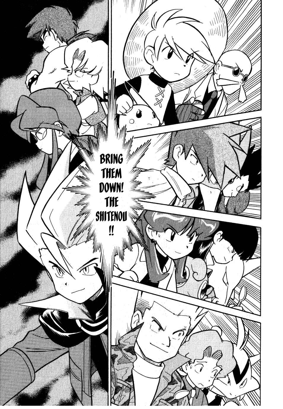 Page 11 Chapter 70 Pokémon SPECIAL