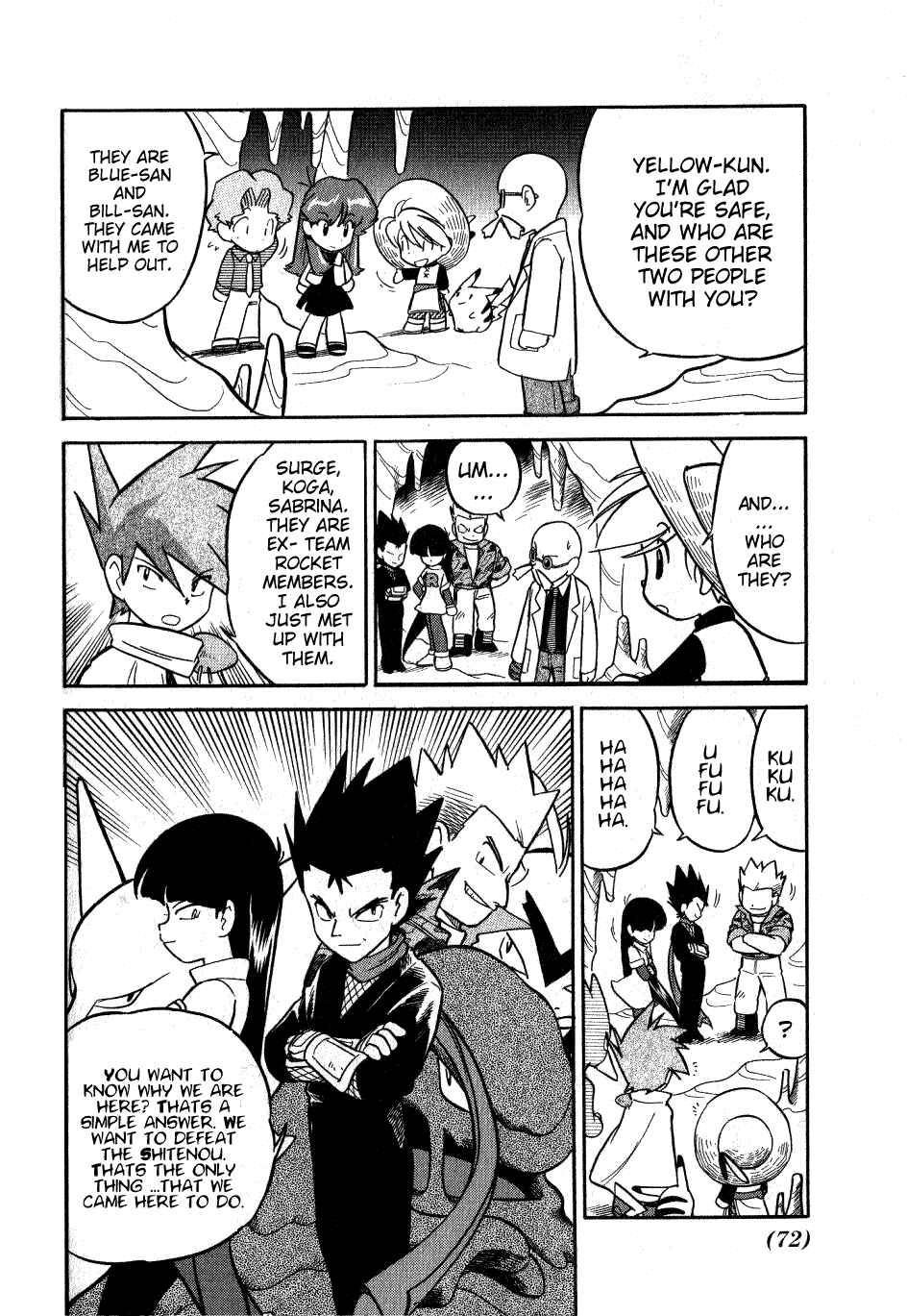 Page 2 Chapter 70 Pokémon SPECIAL