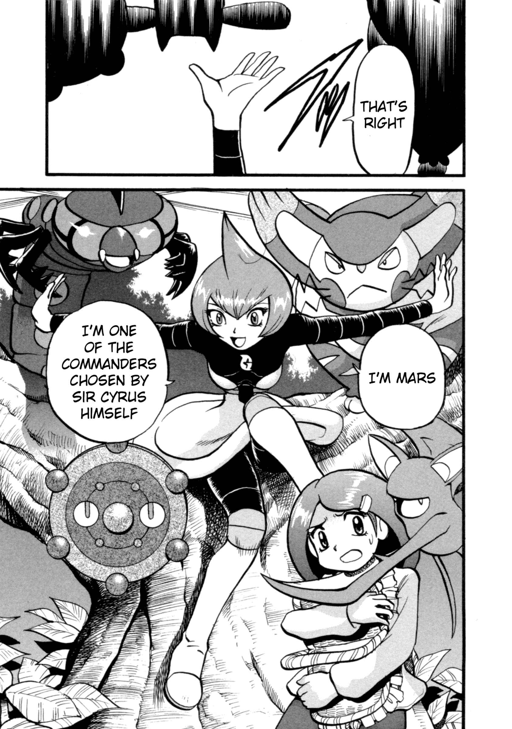 Page 16 Chapter 397 Pokémon SPECIAL
