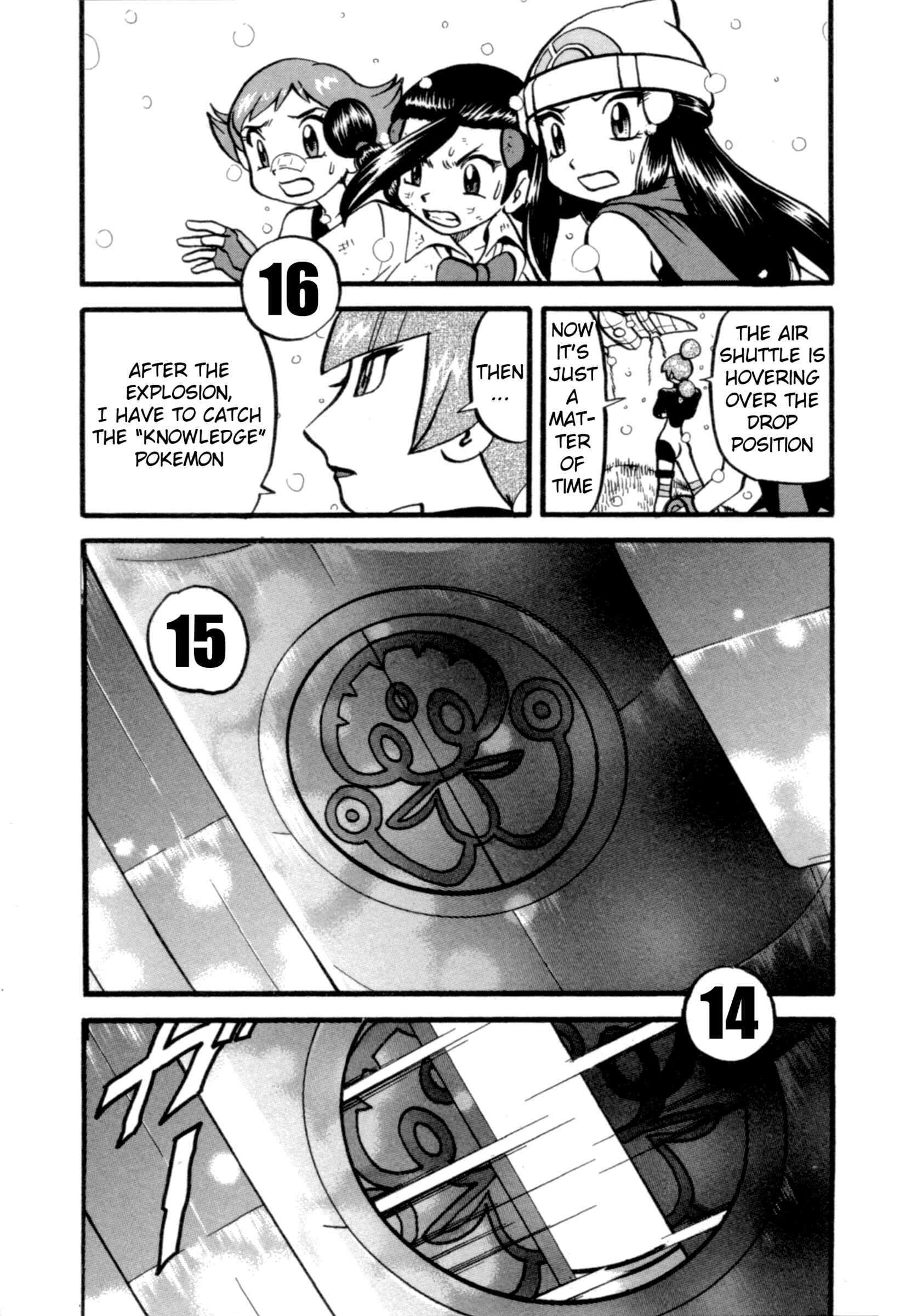 Page 26 Chapter 397 Pokémon SPECIAL