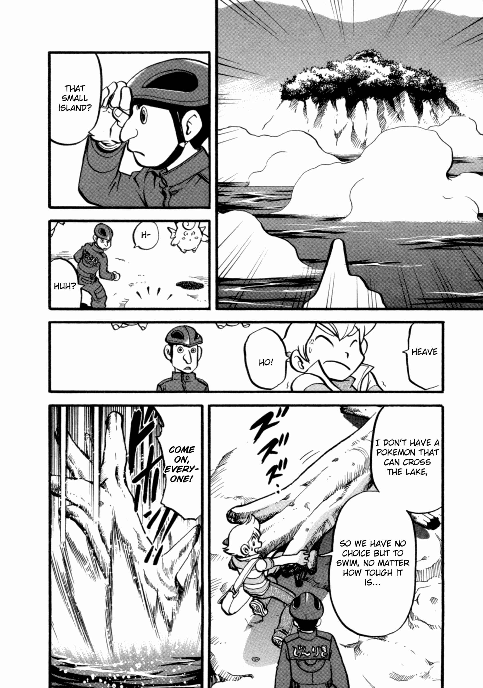 Page 5 Chapter 397 Pokémon SPECIAL