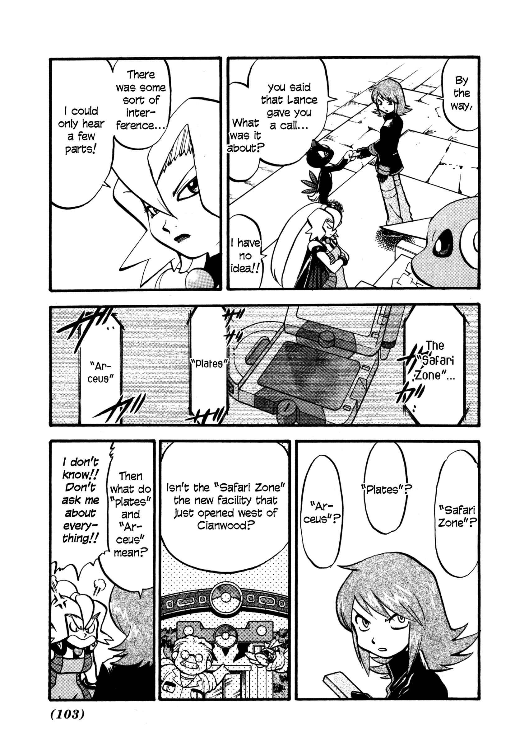 Page 15 Chapter 445 Pokémon SPECIAL