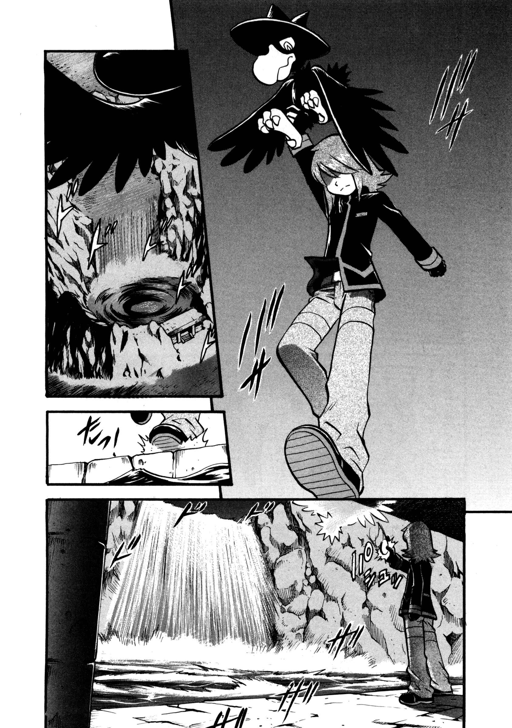 Page 3 Chapter 445 Pokémon SPECIAL