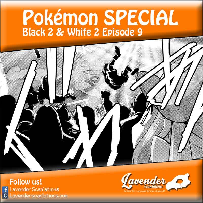 Page 1 Chapter 533 Pokémon SPECIAL