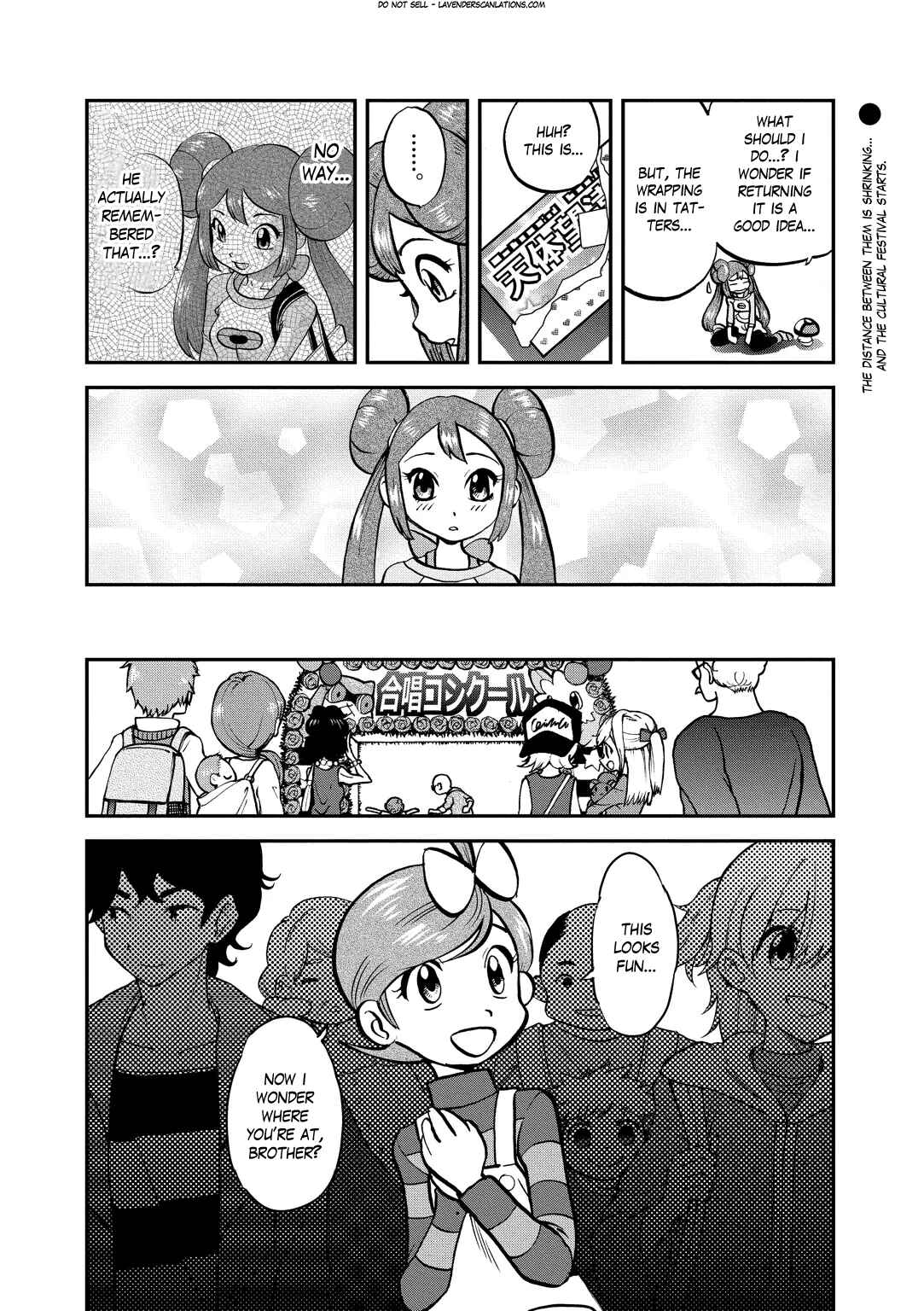 Page 19 Chapter 533 Pokémon SPECIAL
