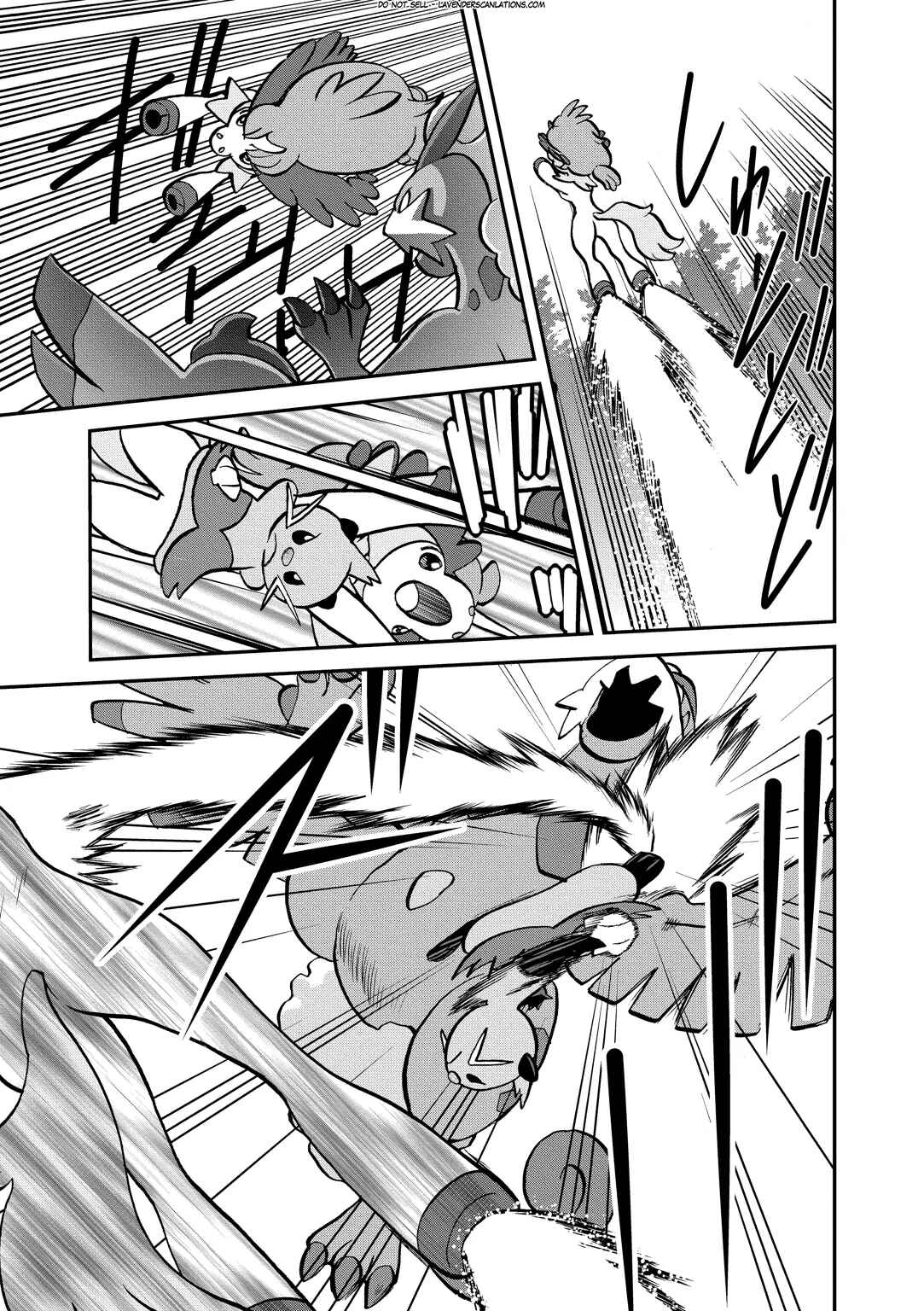 Page 8 Chapter 533 Pokémon SPECIAL
