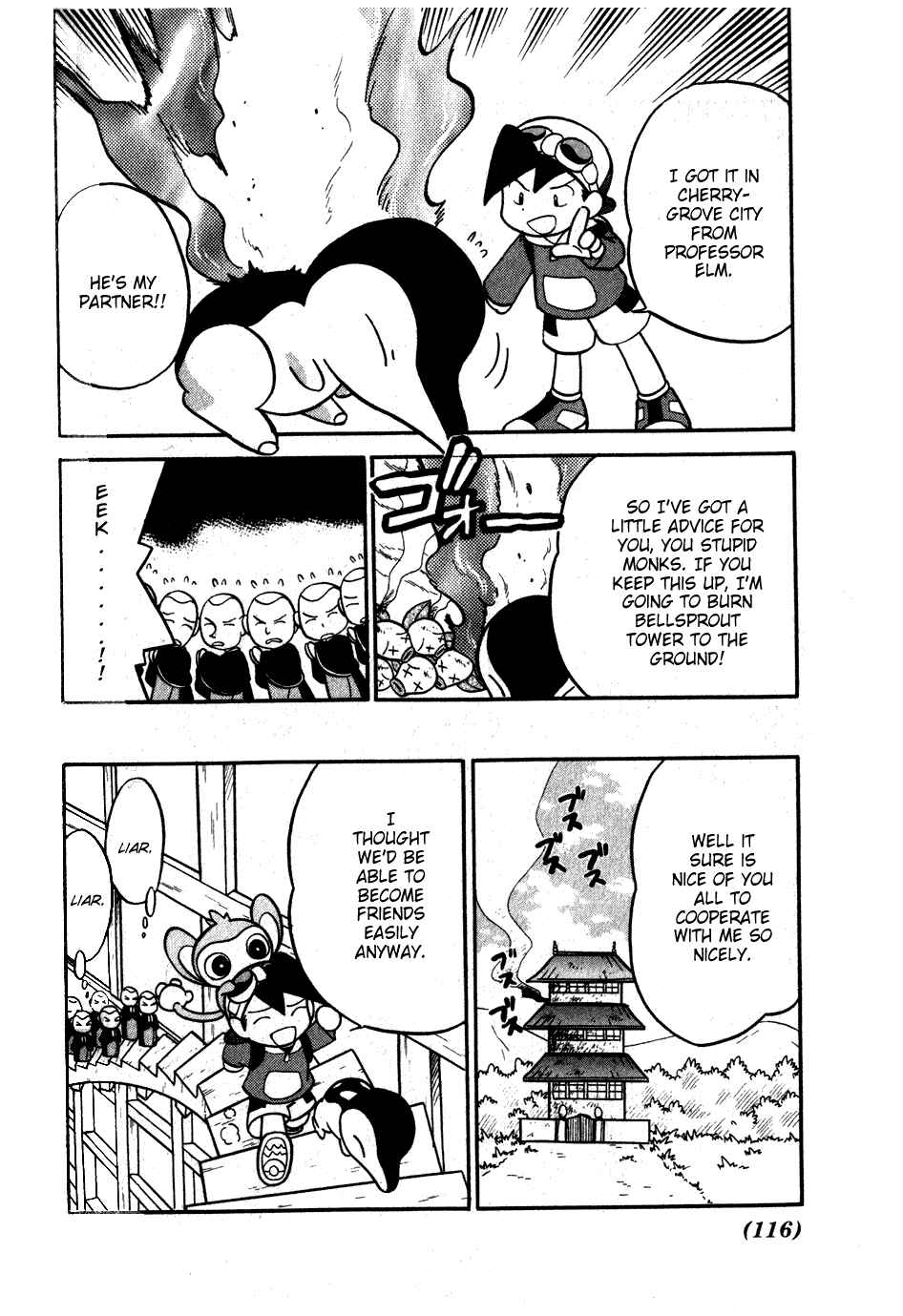Page 12 Chapter 97 Pokémon SPECIAL