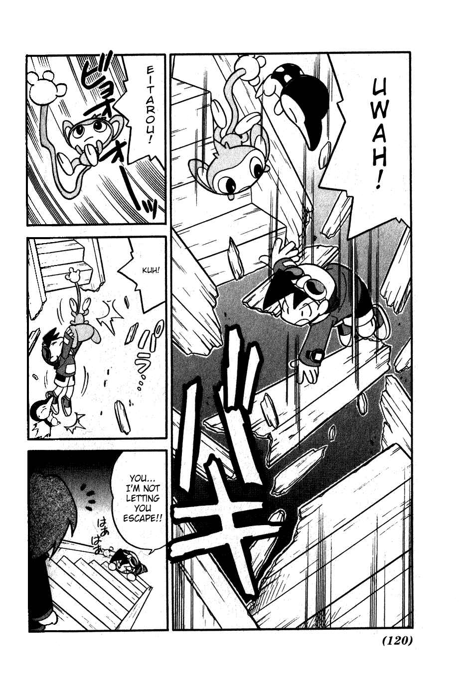 Page 16 Chapter 97 Pokémon SPECIAL