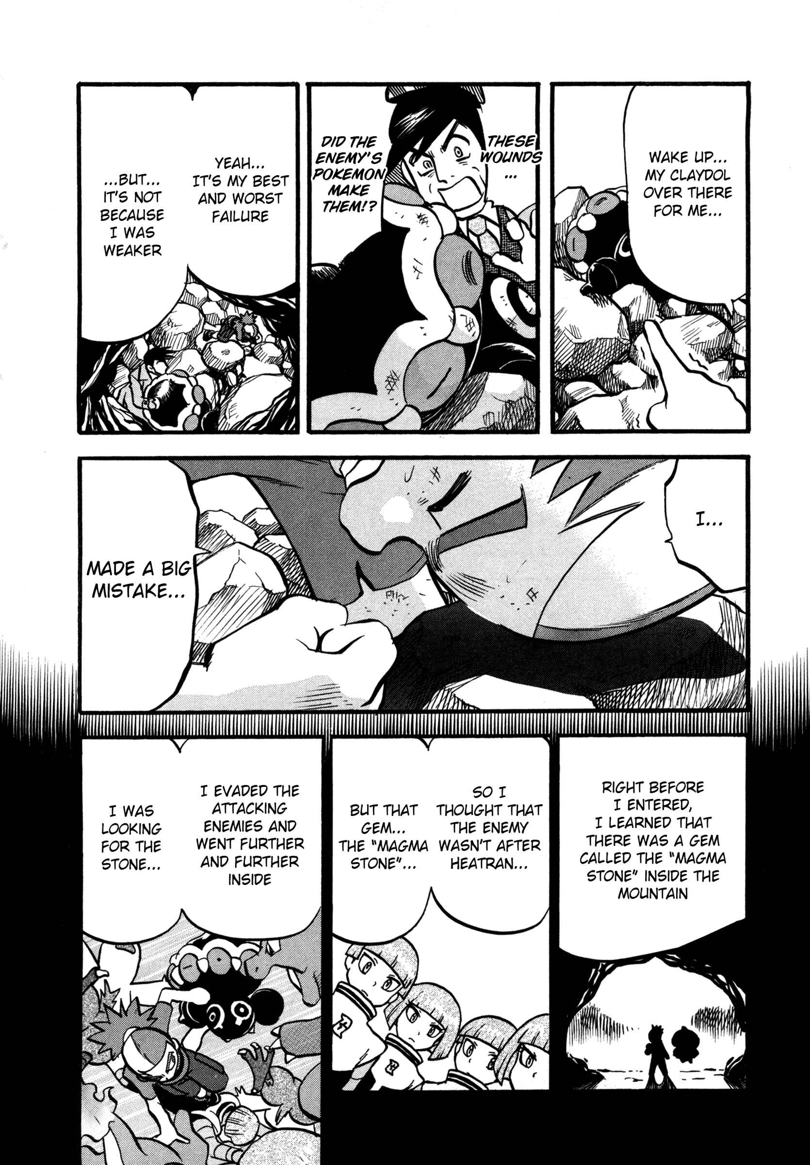 Page 15 Chapter 424 Pokémon SPECIAL