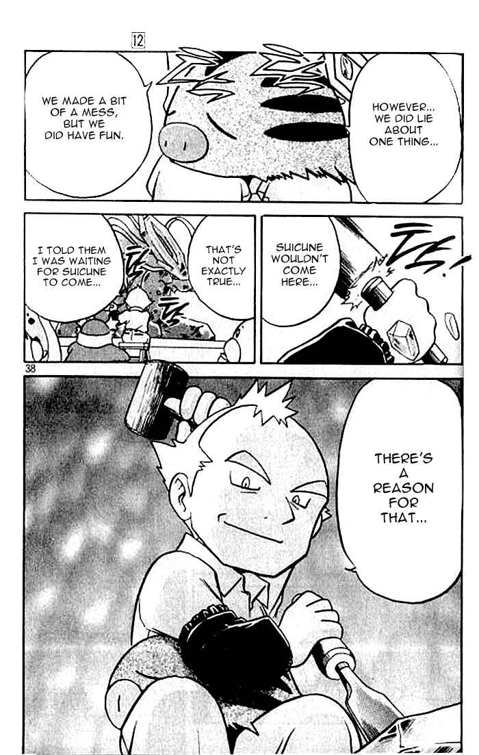Page 16 Chapter 144 Pokémon SPECIAL