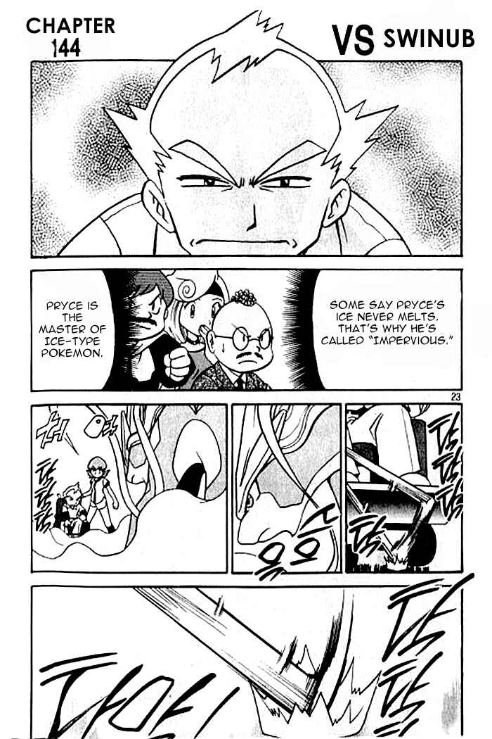Page 2 Chapter 144 Pokémon SPECIAL