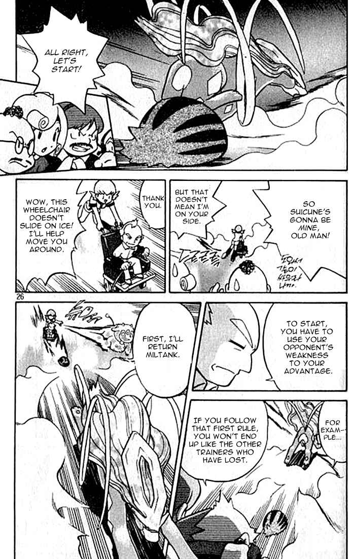 Page 4 Chapter 144 Pokémon SPECIAL
