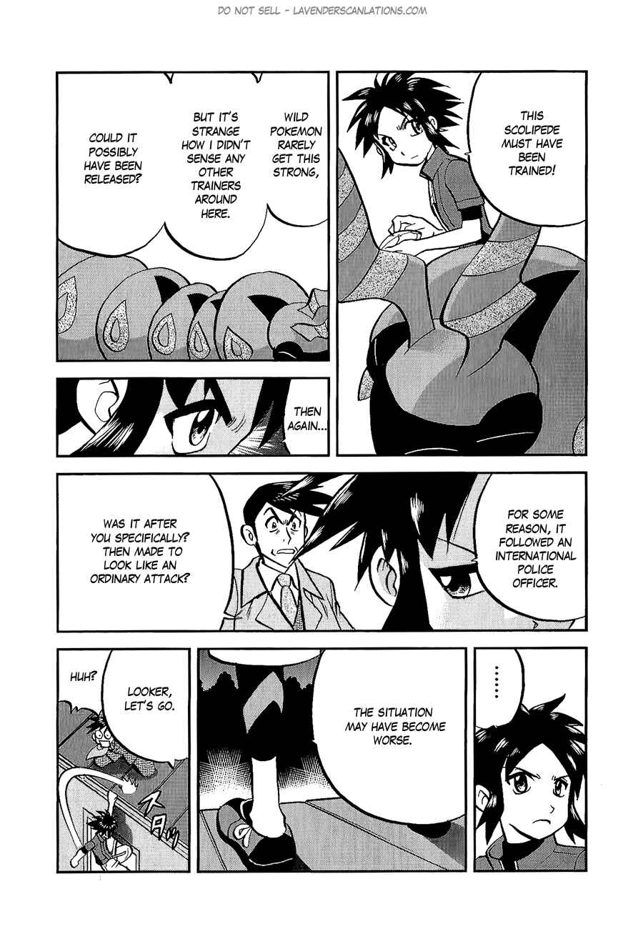 Page 11 Chapter 526 Pokémon SPECIAL