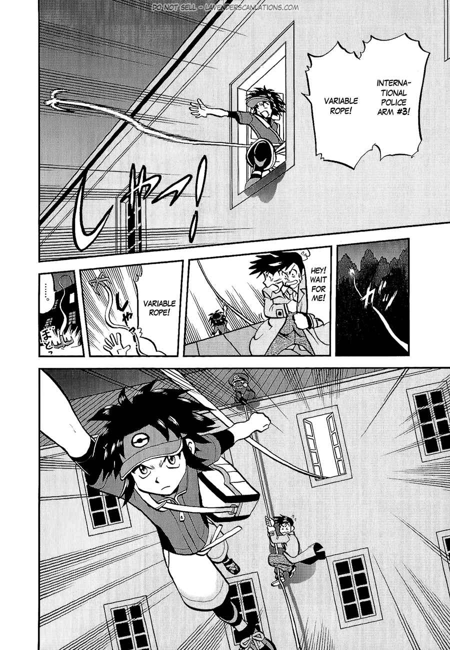 Page 12 Chapter 526 Pokémon SPECIAL