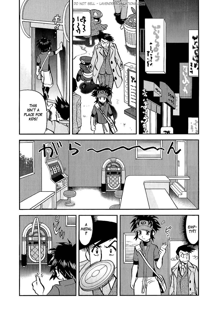 Page 13 Chapter 526 Pokémon SPECIAL