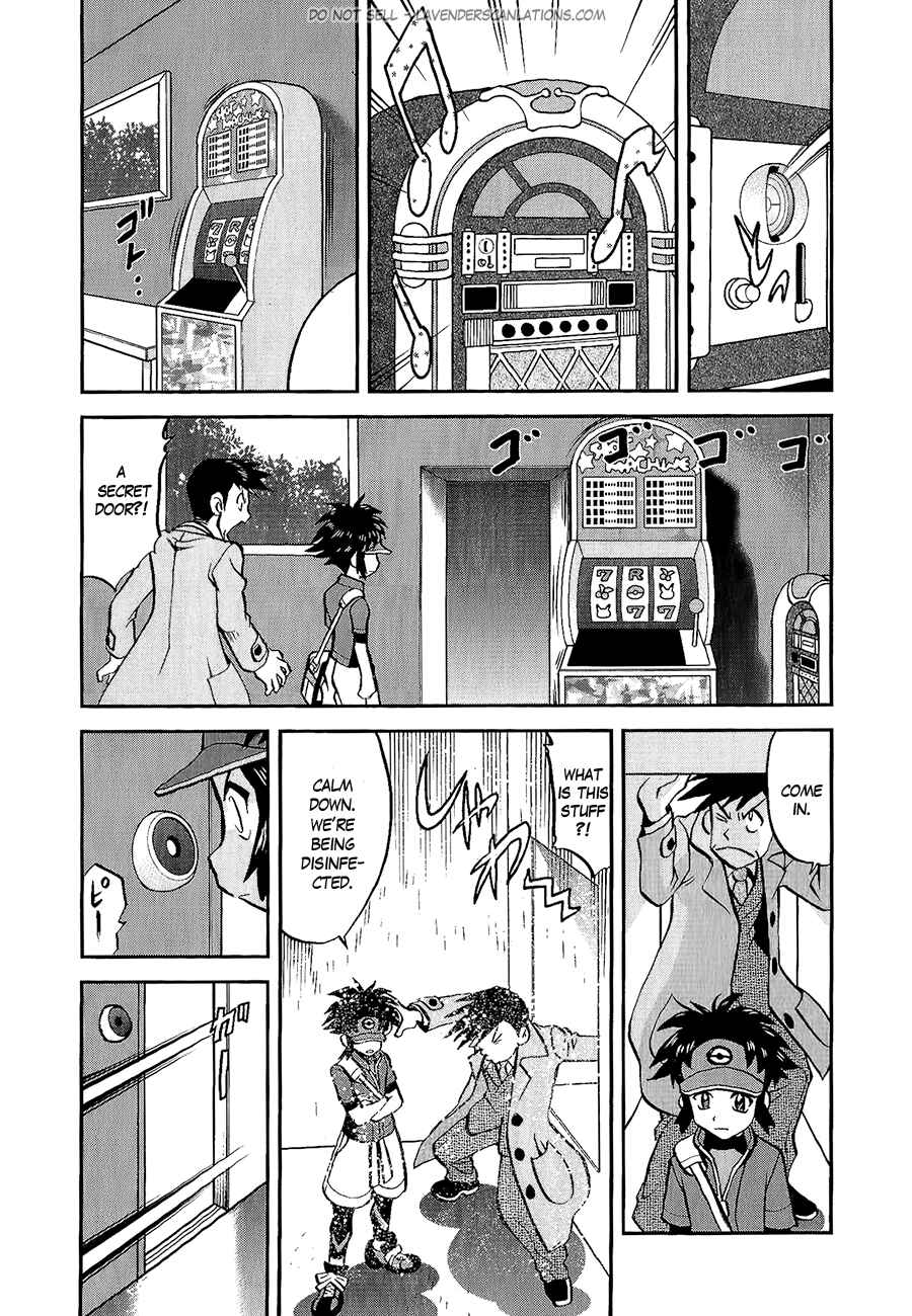 Page 14 Chapter 526 Pokémon SPECIAL