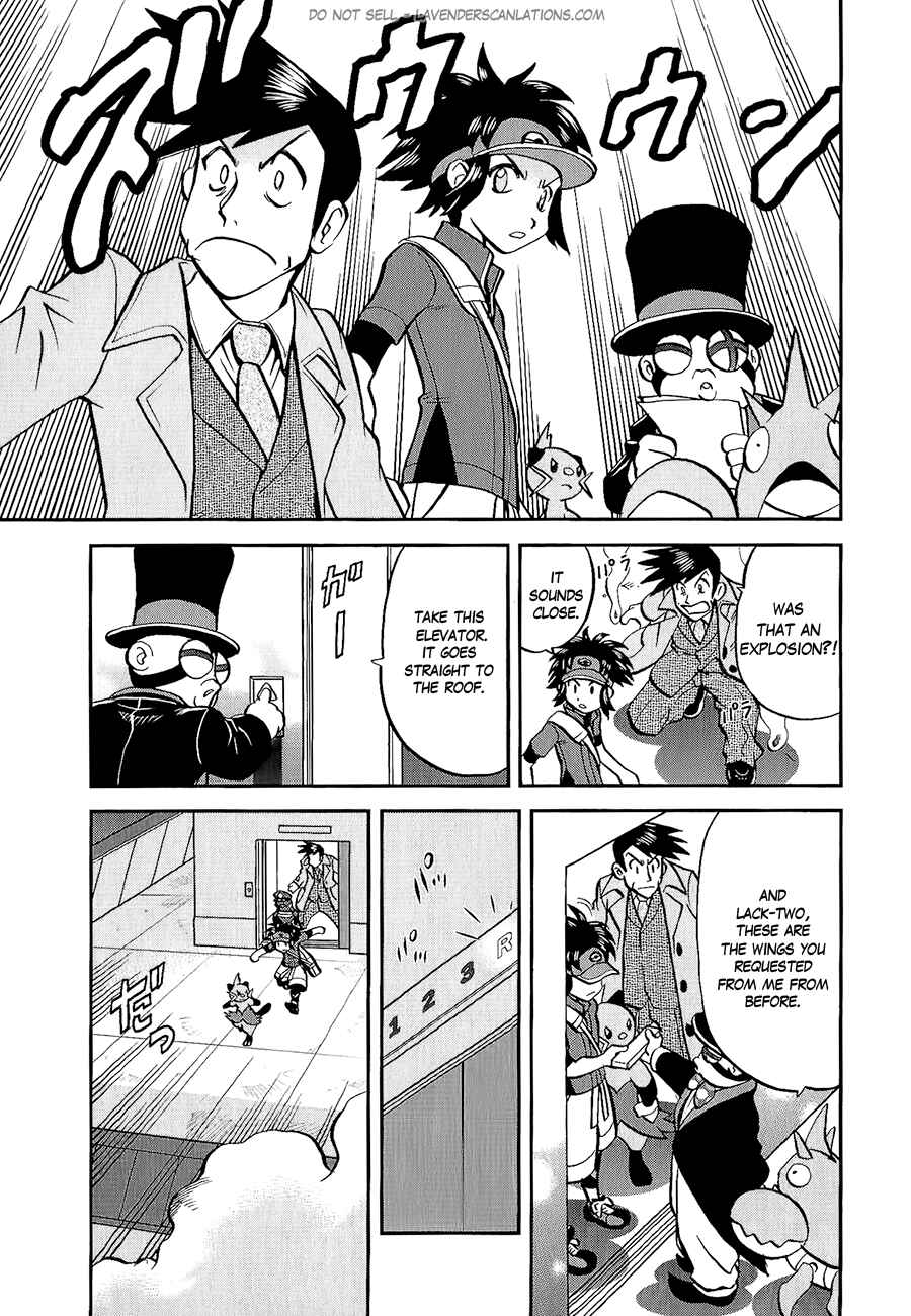 Page 21 Chapter 526 Pokémon SPECIAL